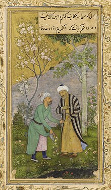 Sadi in Rose Garden from Mughal miniature