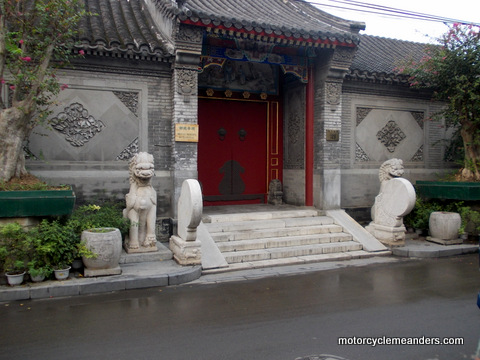 Palatial house on Hutong