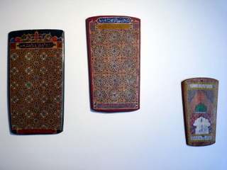 Koranic Tablets - note the similarity between the designs and the Saadian Tombs